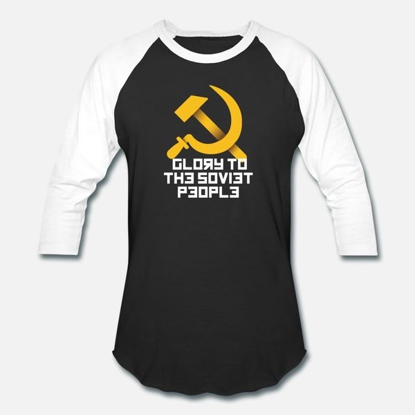 советский союз ussr vintage design тенниска мужчин печать футболка s-xxxl костюм милый смешной весна осень outfit рубашку
советский союз ussr vintage design тенниска мужчин печать футболка s-xxxl костюм милый смешной весна осень outfit рубашку