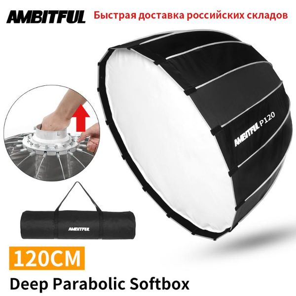 ambitful portable p120 120cm quickly fast installation deep parabolic softbox bowens flash speedlite reflector studio softbox
ambitful portable p120 120cm quickly fast installation deep parabolic softbox bowens flash speedlite reflector studio softbox