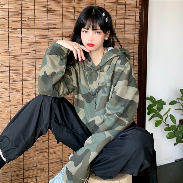 2020z early autumn short camouflage hooded women's autumn thin korean style high waist open umbilical jazz sweater sweaterdance long sl, Black
2020z early autumn short camouflage hooded women's autumn thin korean style high waist open umbilical jazz sweater sweaterdance long sl, Black