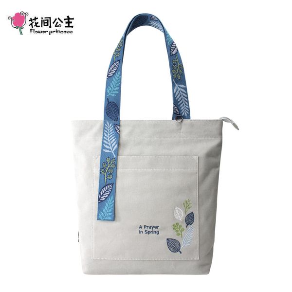 flower princess women's handbags canvas shoulder bag embroidery leaf print girls tote bags lightweight handbags for women 2020
flower princess women's handbags canvas shoulder bag embroidery leaf print girls tote bags lightweight handbags for women 2020