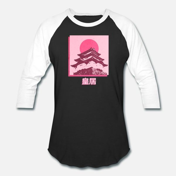 императорский дворец в токио тенниски мужчина customize футболка круглых шеи подходят sunlight новой мода лето уникальных рубашек
императорский дворец в токио тенниски мужчина customize футболка круглых шеи подходят sunlight новой мода лето уникальных рубашек