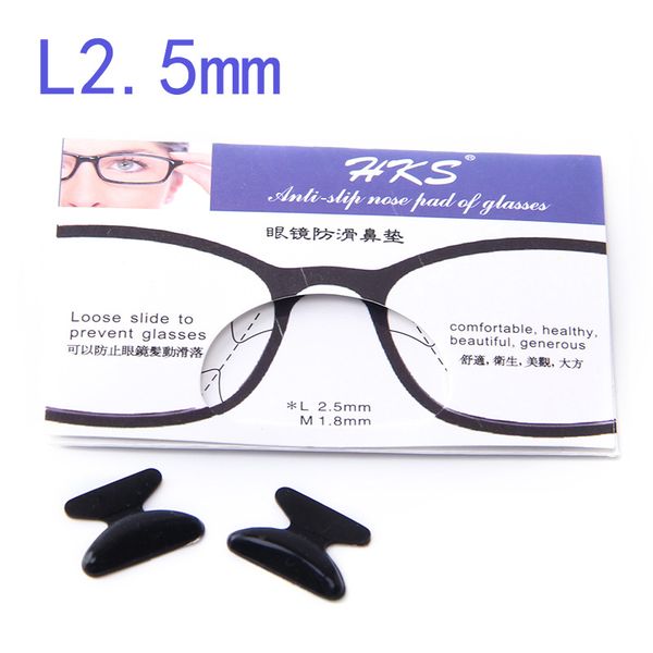 black nose pads silicone nose pads glasses plate glasses frame slip increased eyewear accessories comfortable, Silver
black nose pads silicone nose pads glasses plate glasses frame slip increased eyewear accessories comfortable, Silver