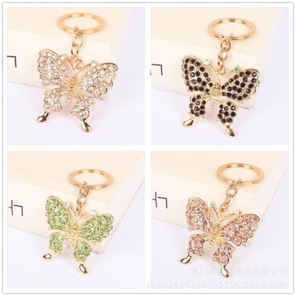 2020 butterfly style car keychain backpack, key chain, gorgeous and generous, ladies' favorite style, Silver
2020 butterfly style car keychain backpack, key chain, gorgeous and generous, ladies' favorite style, Silver