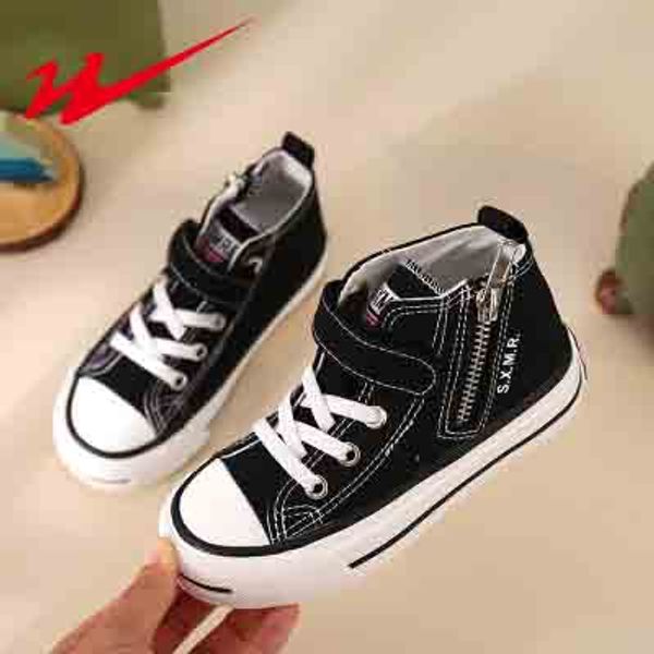 child breathab board shoes kids solid color high flat shoes boys and girls fashion canvas shoe children 2020 trendy outdoor-shoes se, Black;red
child breathab board shoes kids solid color high flat shoes boys and girls fashion canvas shoe children 2020 trendy outdoor-shoes se, Black;red