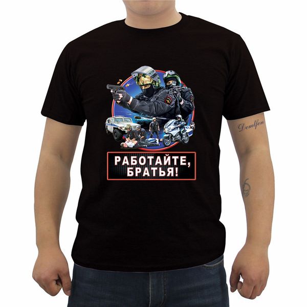new russia police officer help print t-shirt casual men's short sleeve o-neck t shirt fashion male cotton shirts cool tees
new russia police officer help print t-shirt casual men's short sleeve o-neck t shirt fashion male cotton shirts cool tees