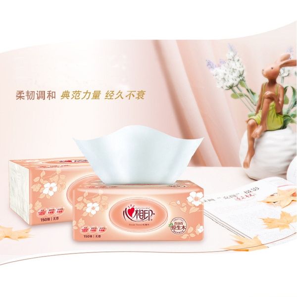 150 pcses 2 layer clean household living bedroom paper soft tissues extraction comfortable native wood pulp toilet paper towel, Black;gray
150 pcses 2 layer clean household living bedroom paper soft tissues extraction comfortable native wood pulp toilet paper towel, Black;gray