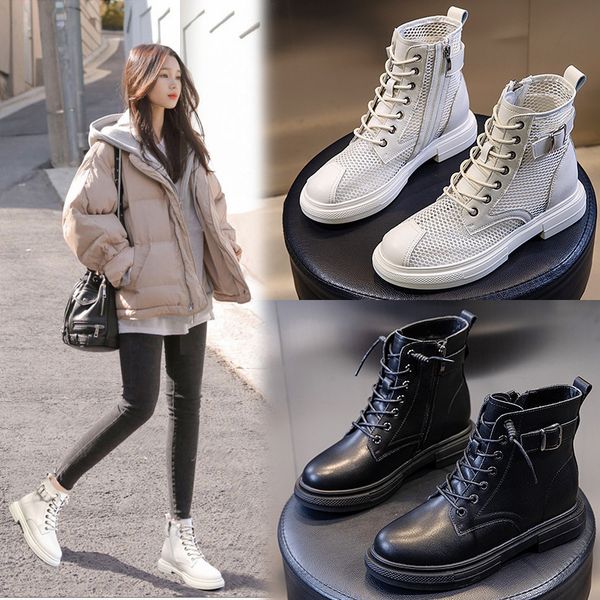2020 new short boots thick bottom fashion summer cool boots women leisure women leather shoes fashion, Black
2020 new short boots thick bottom fashion summer cool boots women leisure women leather shoes fashion, Black