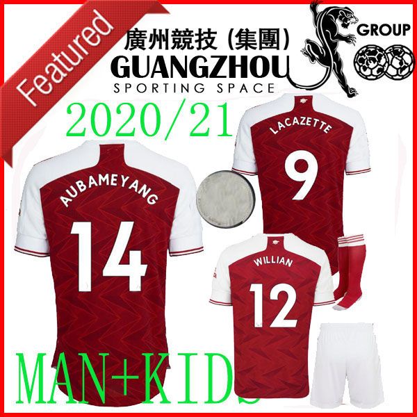 20 21 arsen kids home футбол трикотажные расстояние 2020 виллиан 12 maillots де ноги camisetas рубашки футбола де fútbol джерси david u i, Black;yellow
20 21 arsen kids home футбол трикотажные расстояние 2020 виллиан 12 maillots де ноги camisetas рубашки футбола де fútbol джерси david u i, Black;yellow