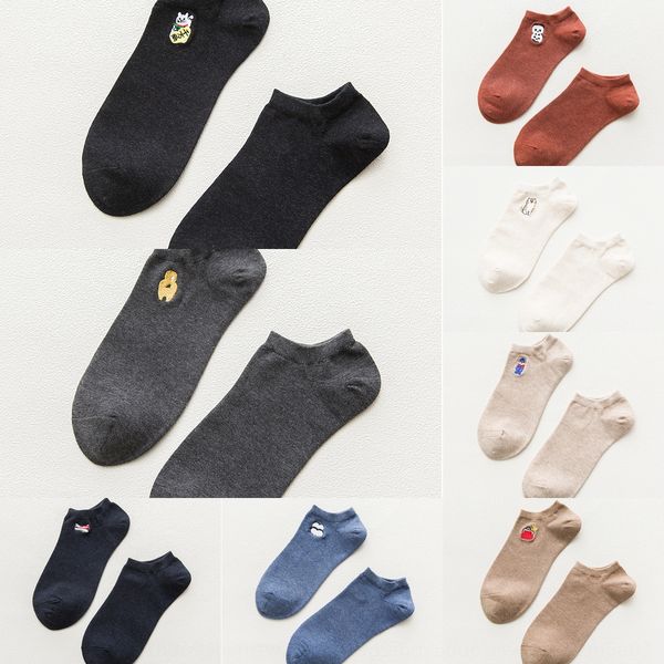 весна лодке пара socksand лето новый мультфильм вышитые хлопок неглубоко рот мужской и женской лодка носки пары носков v50vr, Black
весна лодке пара socksand лето новый мультфильм вышитые хлопок неглубоко рот мужской и женской лодка носки пары носков v50vr, Black