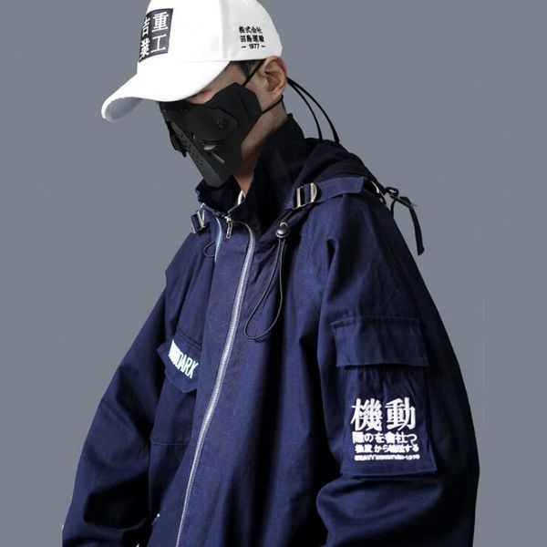 new high street windbreaker jacket men loose hip hop hooded coat harajuku style fashion streetwear oversize hipster outwear, Black;brown
new high street windbreaker jacket men loose hip hop hooded coat harajuku style fashion streetwear oversize hipster outwear, Black;brown