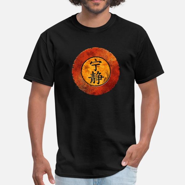 fan art mandarin firefly t shirt men personalized 100% cotton round neck leisure gift funny casual spring original shirt
fan art mandarin firefly t shirt men personalized 100% cotton round neck leisure gift funny casual spring original shirt