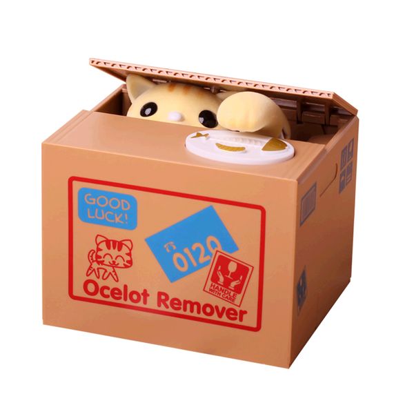 party favor originality doggy coin bank cutest choken robotic dog canine money box for lover favors children's room
party favor originality doggy coin bank cutest choken robotic dog canine money box for lover favors children's room