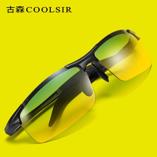 day and night driving aluminum magnesium sports sunglasses anti-glare night vision goggles 8177d, White;black
day and night driving aluminum magnesium sports sunglasses anti-glare night vision goggles 8177d, White;black