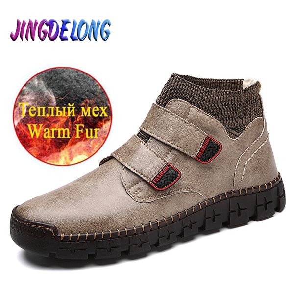 boots men's winter fur warm outdoor comfortable snow brand men designer sneakers botas hombre, Black
boots men's winter fur warm outdoor comfortable snow brand men designer sneakers botas hombre, Black