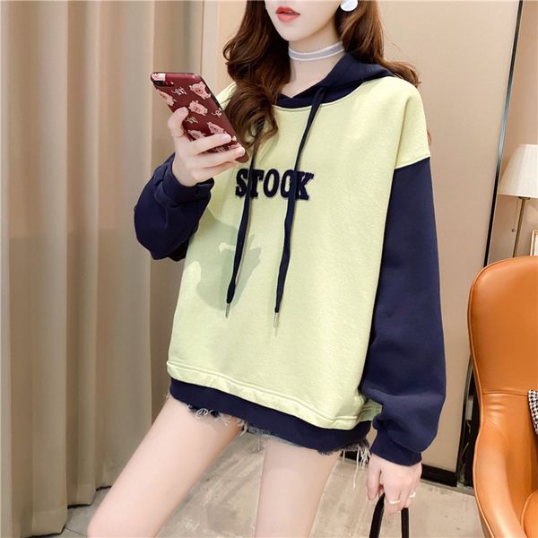 loose korean style sweater sweaterhooded sweater women's fashion fall/winter 2020 new bf lazy style all-match coat women's ins fas, Black
loose korean style sweater sweaterhooded sweater women's fashion fall/winter 2020 new bf lazy style all-match coat women's ins fas, Black