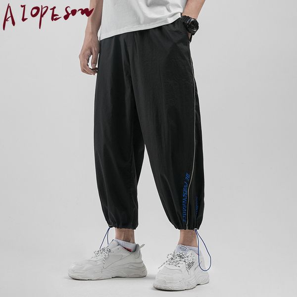 2020 new products autumn casual pants men embroidered waist thin trousers japanese fashion loose drawstring men sweatpants, Black
2020 new products autumn casual pants men embroidered waist thin trousers japanese fashion loose drawstring men sweatpants, Black