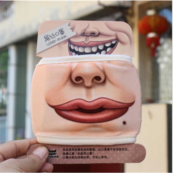 mask big mouth anti funny cute dust funny pig cotton mouth mask cartoon face emotiction ma d5id1
mask big mouth anti funny cute dust funny pig cotton mouth mask cartoon face emotiction ma d5id1