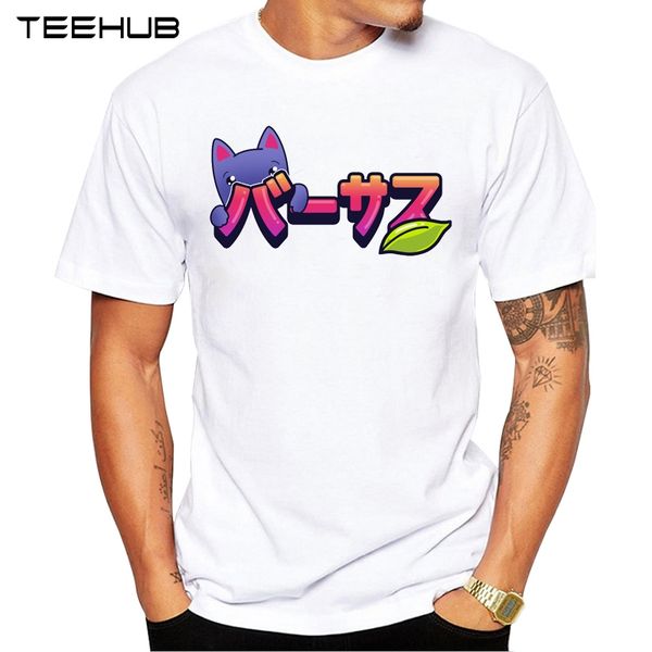 2019 teehub мужская мода sneaky cat отпечатано с коротким рукавом футболка новизна o-образным вырезом дизайн животных топы охладить desgin t
2019 teehub мужская мода sneaky cat отпечатано с коротким рукавом футболка новизна o-образным вырезом дизайн животных топы охладить desgin t