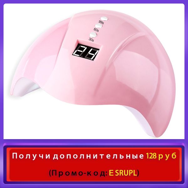 36w ногтей сушки уф светодиодные лампы для ногтей сушилка 30s 60s 90s таймер смарт sensing для маникюра гель для ногтей высыхание лампа гель
36w ногтей сушки уф светодиодные лампы для ногтей сушилка 30s 60s 90s таймер смарт sensing для маникюра гель для ногтей высыхание лампа гель