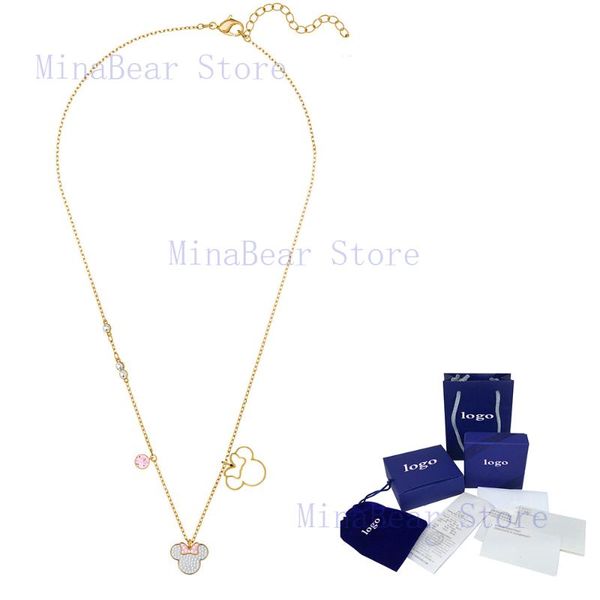 ma bear 2020 fall and winter fashion new shiny pink my female clavicle necklace 5515433 necklace send women's gifts preferred, Silver
ma bear 2020 fall and winter fashion new shiny pink my female clavicle necklace 5515433 necklace send women's gifts preferred, Silver
