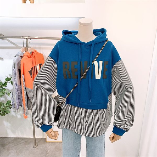 2020 fall korean women's cotton hoodie long sleeve high street stripe patchwork pullover female letter hooded sweatshirts, Black
2020 fall korean women's cotton hoodie long sleeve high street stripe patchwork pullover female letter hooded sweatshirts, Black