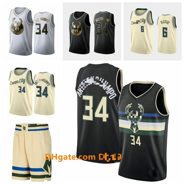 новый milwaukee бакс пережиток джерси яннис antetokounmpo 34 новый бледсо 6 город white black edition баскетбольное, Black;red
новый milwaukee бакс пережиток джерси яннис antetokounmpo 34 новый бледсо 6 город white black edition баскетбольное, Black;red
