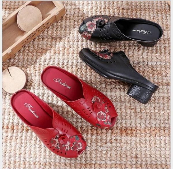 2020 summer shoes fashion women slippers female hollow out women genuine leather sandals med heels outdoor sandals zapatos mujer, Black
2020 summer shoes fashion women slippers female hollow out women genuine leather sandals med heels outdoor sandals zapatos mujer, Black