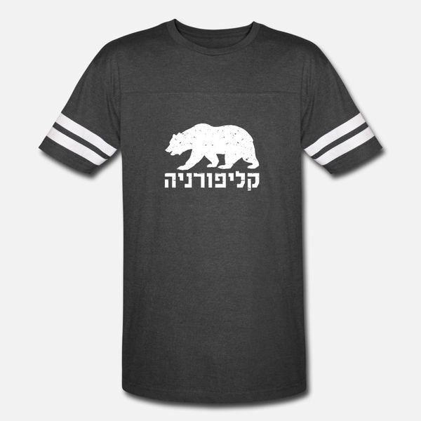 california в hebrew с медведями pride израильской футболка мужчина хлопок customized o шея мужской fit дышащего летом стиль kawaii рубашка
california в hebrew с медведями pride израильской футболка мужчина хлопок customized o шея мужской fit дышащего летом стиль kawaii рубашка