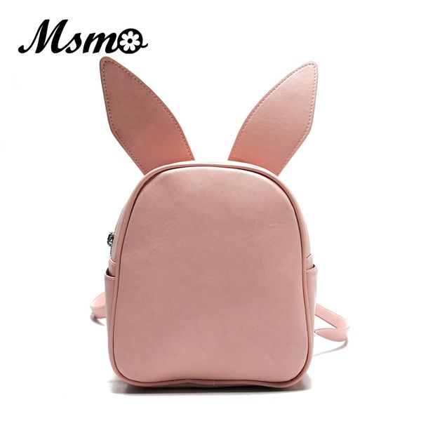 msmo small backpack with three pairs of ears can replace the small back pack cute modeling trend backpack bat wing shoulder bag
msmo small backpack with three pairs of ears can replace the small back pack cute modeling trend backpack bat wing shoulder bag
