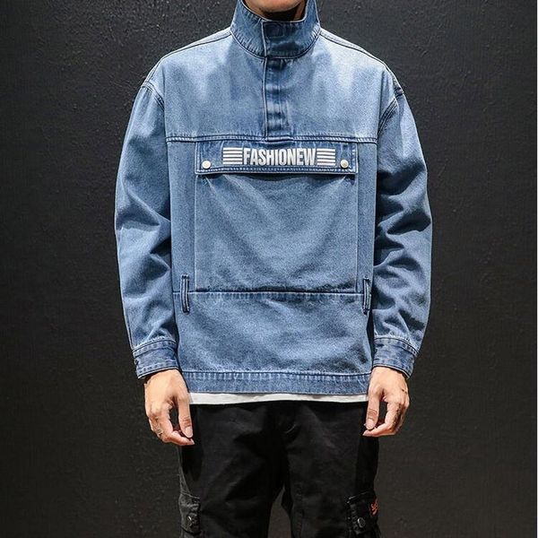 spring autumn new men high streetwear hip hop pullover denim sweatshirt male fashion casual long sleeve cowboy hoodie jacket, Black
spring autumn new men high streetwear hip hop pullover denim sweatshirt male fashion casual long sleeve cowboy hoodie jacket, Black