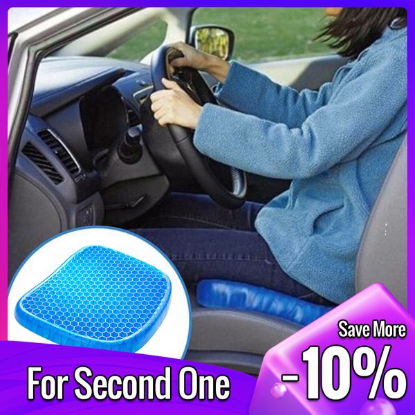 car seat covers large size gel elastic cushion honeycomb sofa home office for health care pain multifunctional pad
car seat covers large size gel elastic cushion honeycomb sofa home office for health care pain multifunctional pad