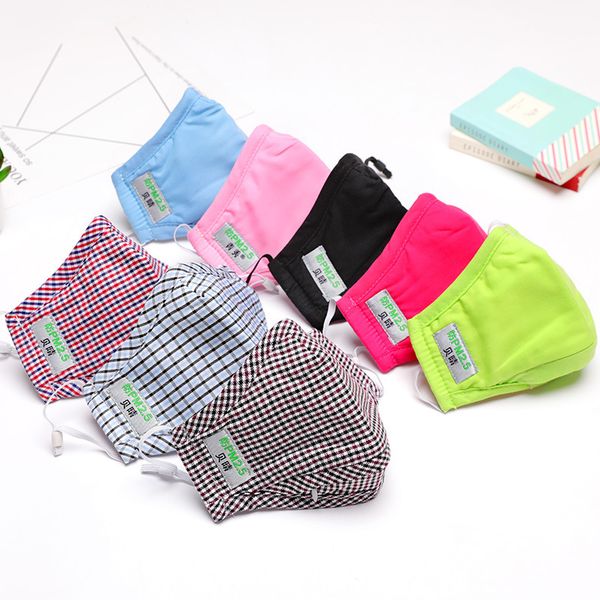 2020 kids face mask childrens knitted mask folding cotton masks anti-fog haze pm2.5 filter warm activated carbon filter kids mask dustproof
2020 kids face mask childrens knitted mask folding cotton masks anti-fog haze pm2.5 filter warm activated carbon filter kids mask dustproof