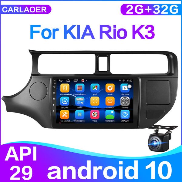 android 10.0 for kia rio 2011 2012 2013 2014 car radio multimedia video player navigation gps 2 din 2g + 32g no dvd 2din car dvd
android 10.0 for kia rio 2011 2012 2013 2014 car radio multimedia video player navigation gps 2 din 2g + 32g no dvd 2din car dvd