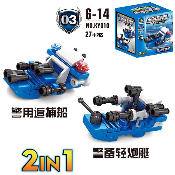 kid toy 27+pcs city police sailboat series block assembly model for child toy kid gift 03
kid toy 27+pcs city police sailboat series block assembly model for child toy kid gift 03