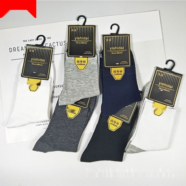straight чулки гольфы stockingscotton stockingsautumn и зимний стиль мужской бизнес хлопка дышащей середины икры носки сплошной цвет bu, Black
straight чулки гольфы stockingscotton stockingsautumn и зимний стиль мужской бизнес хлопка дышащей середины икры носки сплошной цвет bu, Black