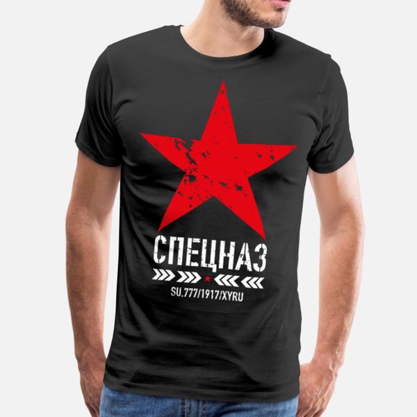 236 spetsnaz stern vintag t shirt men printed 100% cotton size s-3xl trend sunlight authentic summer family shirt
236 spetsnaz stern vintag t shirt men printed 100% cotton size s-3xl trend sunlight authentic summer family shirt