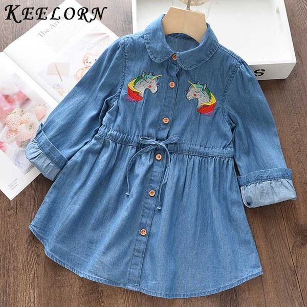 keelorn girls dress spring party dresses jean mesh princess dress for girl kids with sashes spring children clothing, Red;yellow
keelorn girls dress spring party dresses jean mesh princess dress for girl kids with sashes spring children clothing, Red;yellow