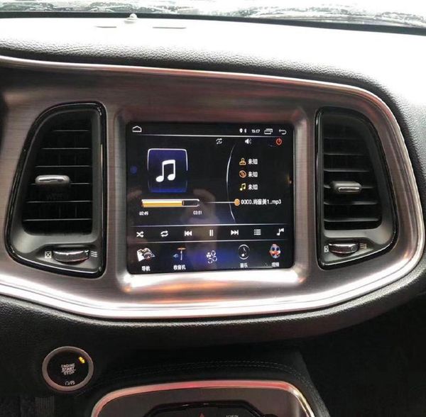 8.4'' android navigation radio receiver car dvd player fordodge challenger
8.4'' android navigation radio receiver car dvd player fordodge challenger