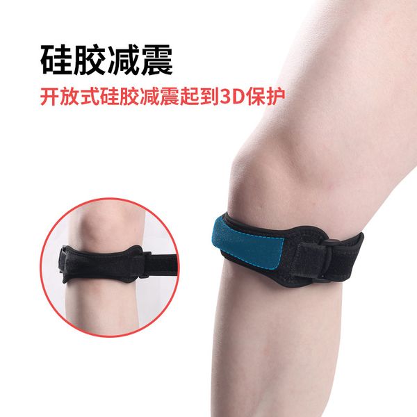 elbow & knee pads 2pcs silica gel kinesiology tape outdoor sports fitness basketball running mountaineering riding patella kneecap cover, Black;gray
elbow & knee pads 2pcs silica gel kinesiology tape outdoor sports fitness basketball running mountaineering riding patella kneecap cover, Black;gray
