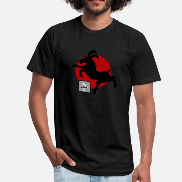 китайский новый год овец ram коза т рубашки мужчин печать 100% хлопка crew neck формальная graphic новая мода лето оригинальная рубашка
китайский новый год овец ram коза т рубашки мужчин печать 100% хлопка crew neck формальная graphic новая мода лето оригинальная рубашка
