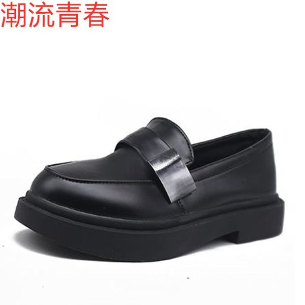 women black small leather shoes women fashion casual shoes spring autumn 2020 new style female black leather
women black small leather shoes women fashion casual shoes spring autumn 2020 new style female black leather