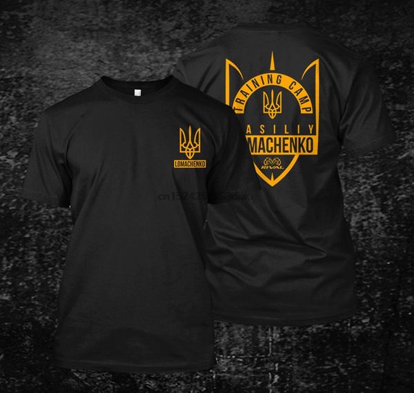 ломаченко василий украинский бокс тренировочный лагерь logo - заказ mens t-shirt tee
ломаченко василий украинский бокс тренировочный лагерь logo - заказ mens t-shirt tee