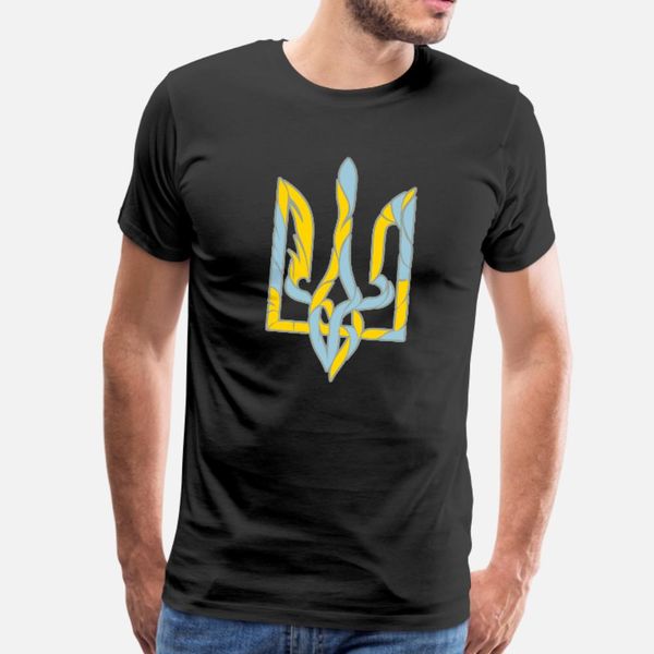синий и желтый trident футболка мужчины проектирование tee shirt s-3xl мужской графический смешной spring trend shirt
синий и желтый trident футболка мужчины проектирование tee shirt s-3xl мужской графический смешной spring trend shirt