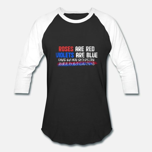 omae wa mou japan cosplay anime gift t shirt men printed short sleeve size s-3xl outfit crazy funny casual spring autumn vintage shirt
omae wa mou japan cosplay anime gift t shirt men printed short sleeve size s-3xl outfit crazy funny casual spring autumn vintage shirt