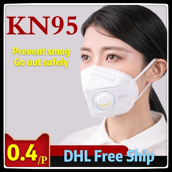 Spot KN95 face shields with breathing valve mascarilla meets American standards disposable face mask (independent packaging)
Spot KN95 face shields with breathing valve mascarilla meets American standards disposable face mask (independent packaging)