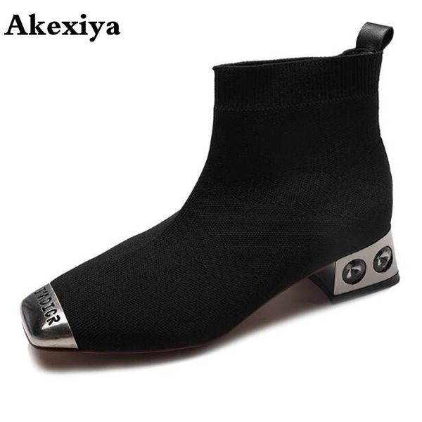 women winter sock boots 2020 new party square toe elastic plush warm black shoes short ankle booties
women winter sock boots 2020 new party square toe elastic plush warm black shoes short ankle booties