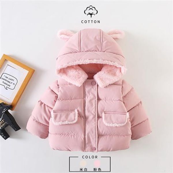 2020 girls winter coat cute wing hooded velvet warm coats jackets kids children overcoats clothes, Blue;gray
2020 girls winter coat cute wing hooded velvet warm coats jackets kids children overcoats clothes, Blue;gray