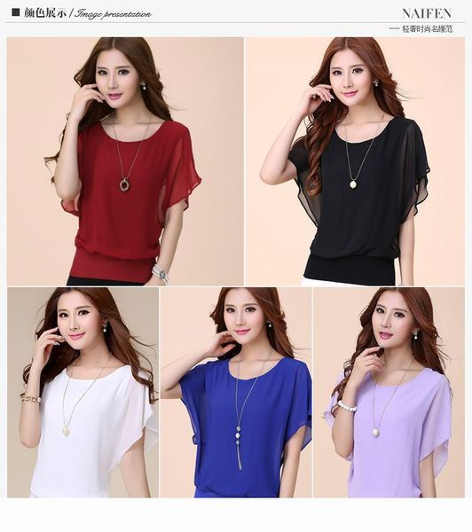 2017 new womens fashion women summer chiffon blouse plus size ruffle batwing short sleeve casual shirt black white red blue
2017 new womens fashion women summer chiffon blouse plus size ruffle batwing short sleeve casual shirt black white red blue