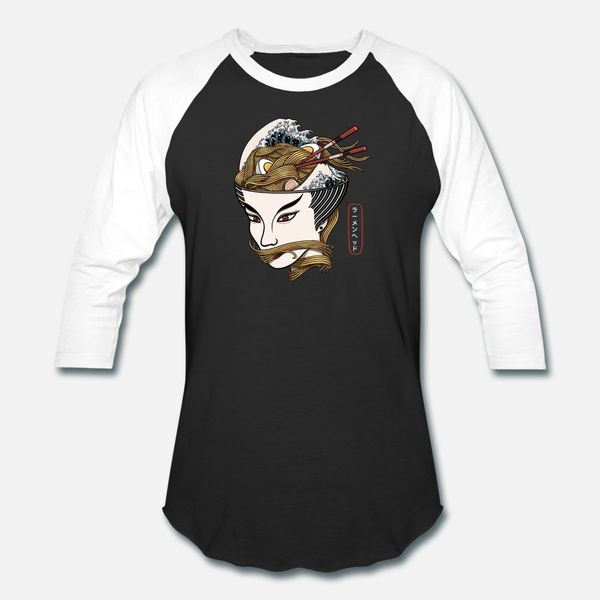 в ramen queen тенниска мужчины designs майка шеи экипажа письмо дряблая комфортное лето семьи рубашку
в ramen queen тенниска мужчины designs майка шеи экипажа письмо дряблая комфортное лето семьи рубашку
