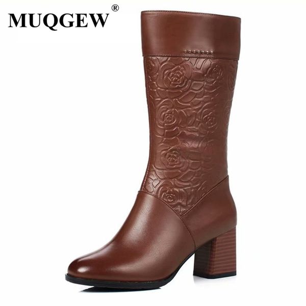 leather boots plus velvet shoes women winter boots ladies booties casual style shoes for girl high heeled boot, Black
leather boots plus velvet shoes women winter boots ladies booties casual style shoes for girl high heeled boot, Black